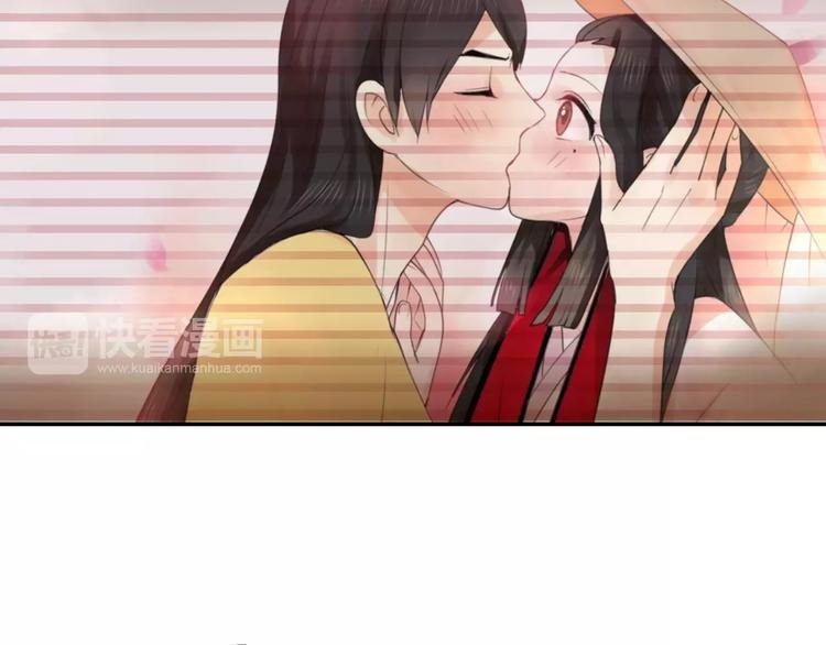 第16话 我只是你爱的替身