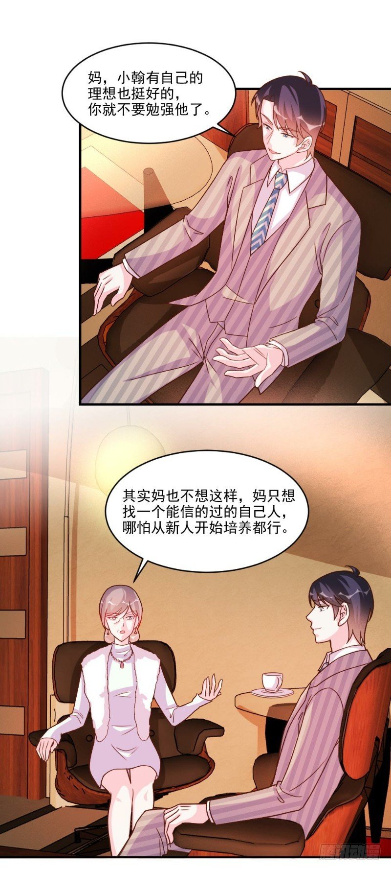第58话