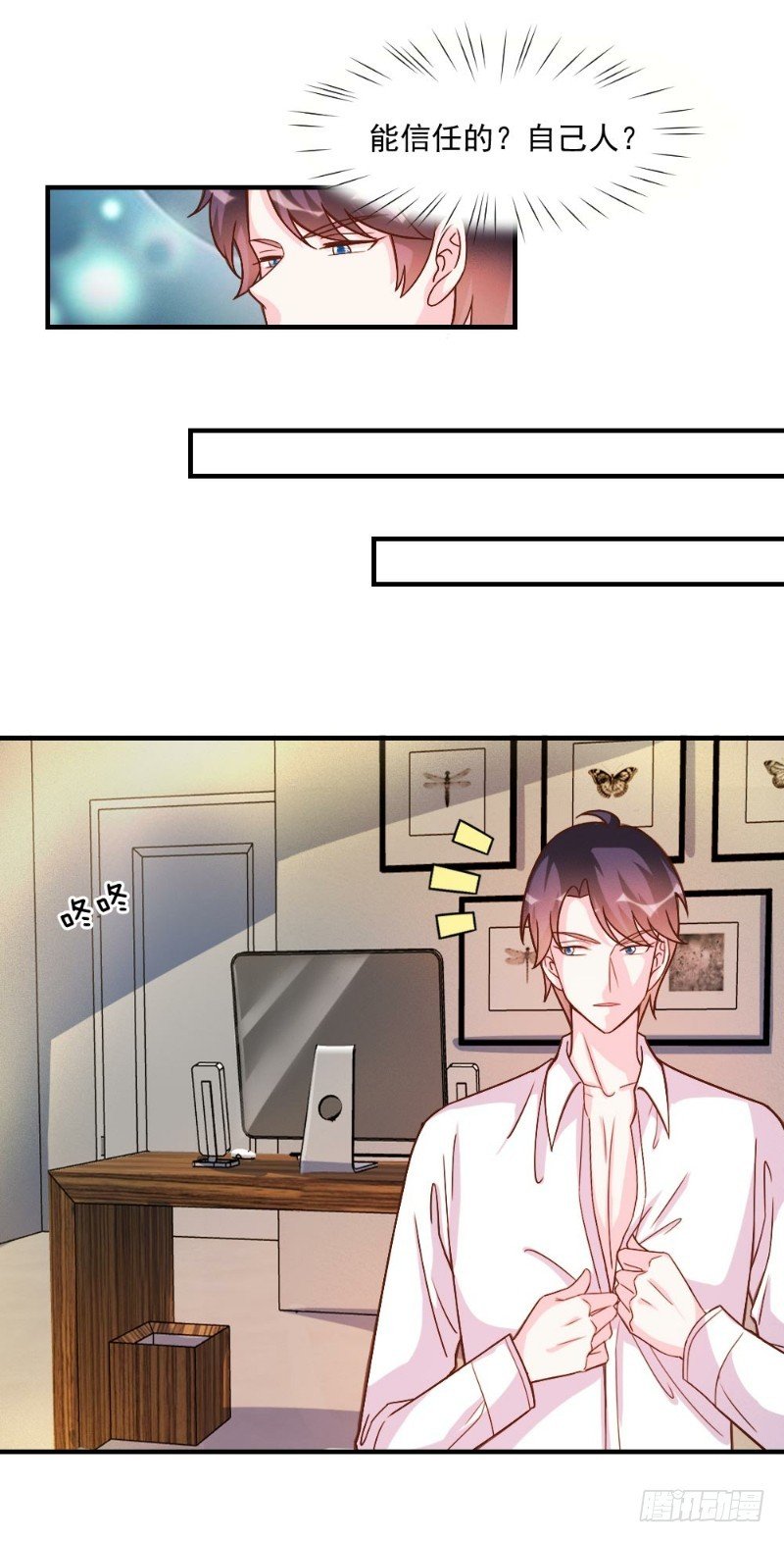 第58话