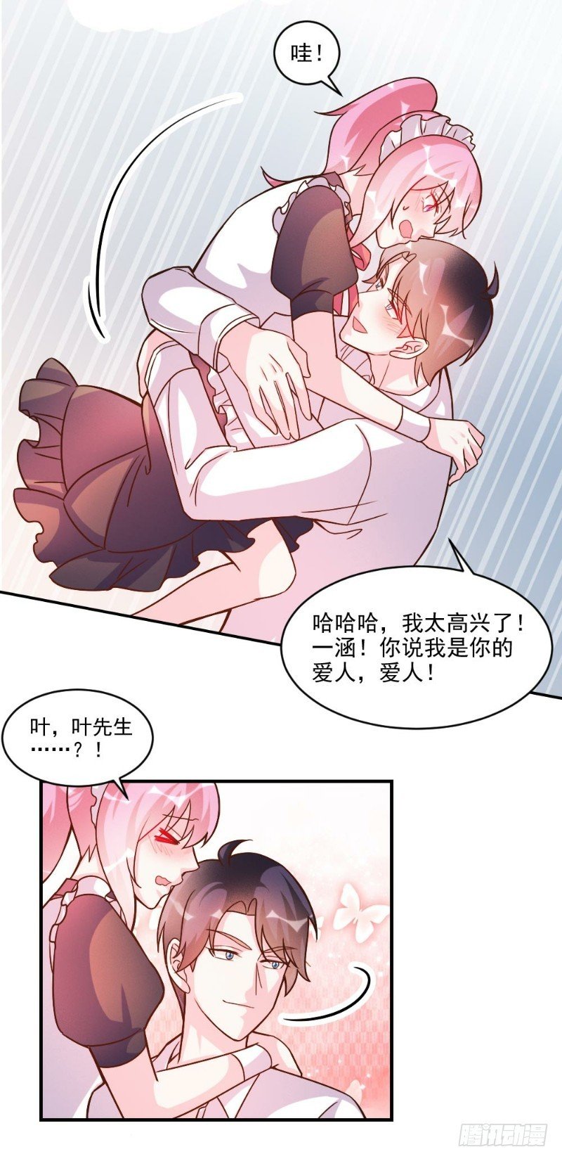 第58话