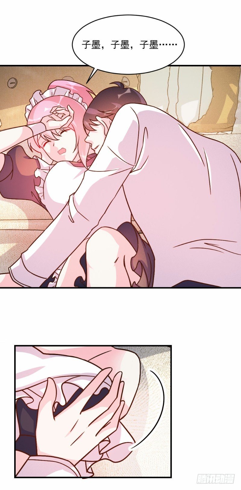 第59话