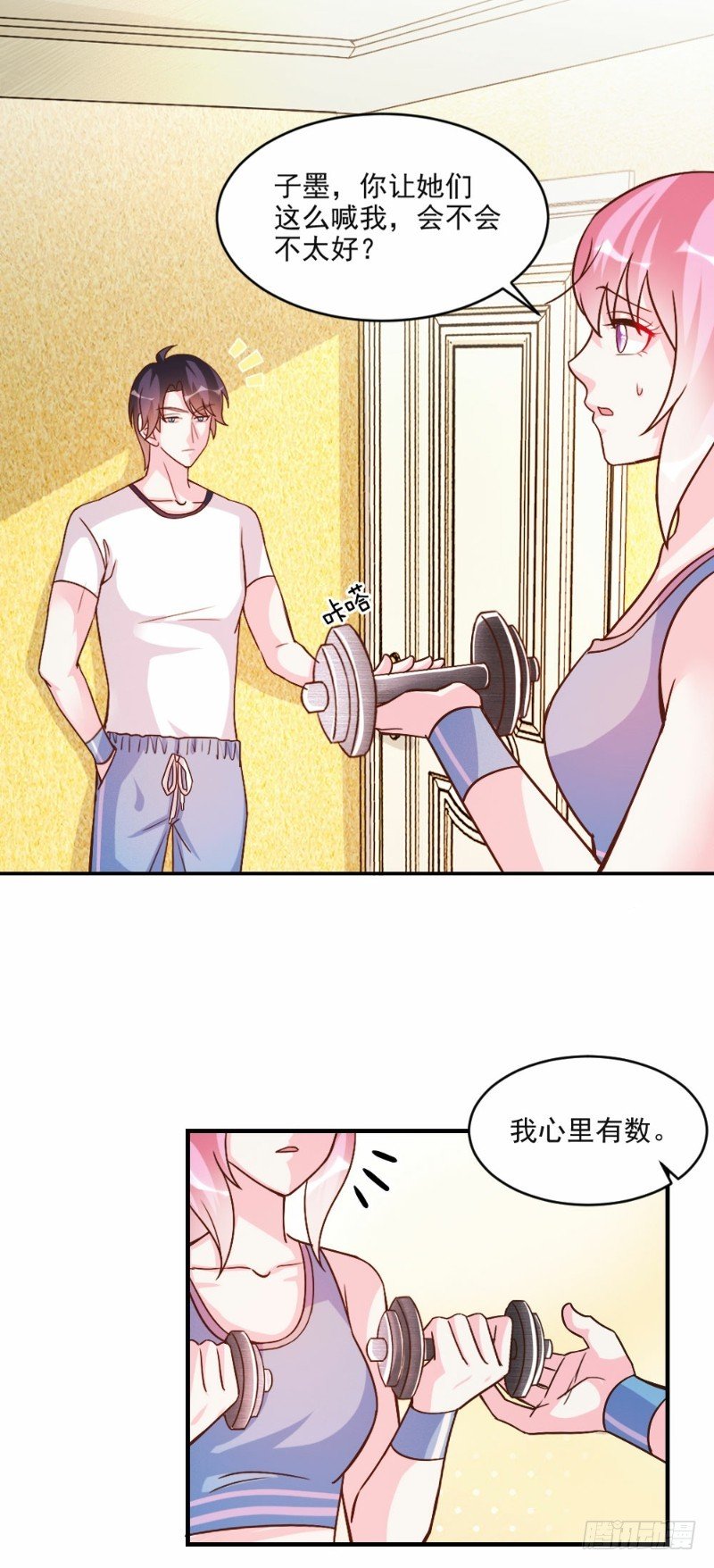第60话