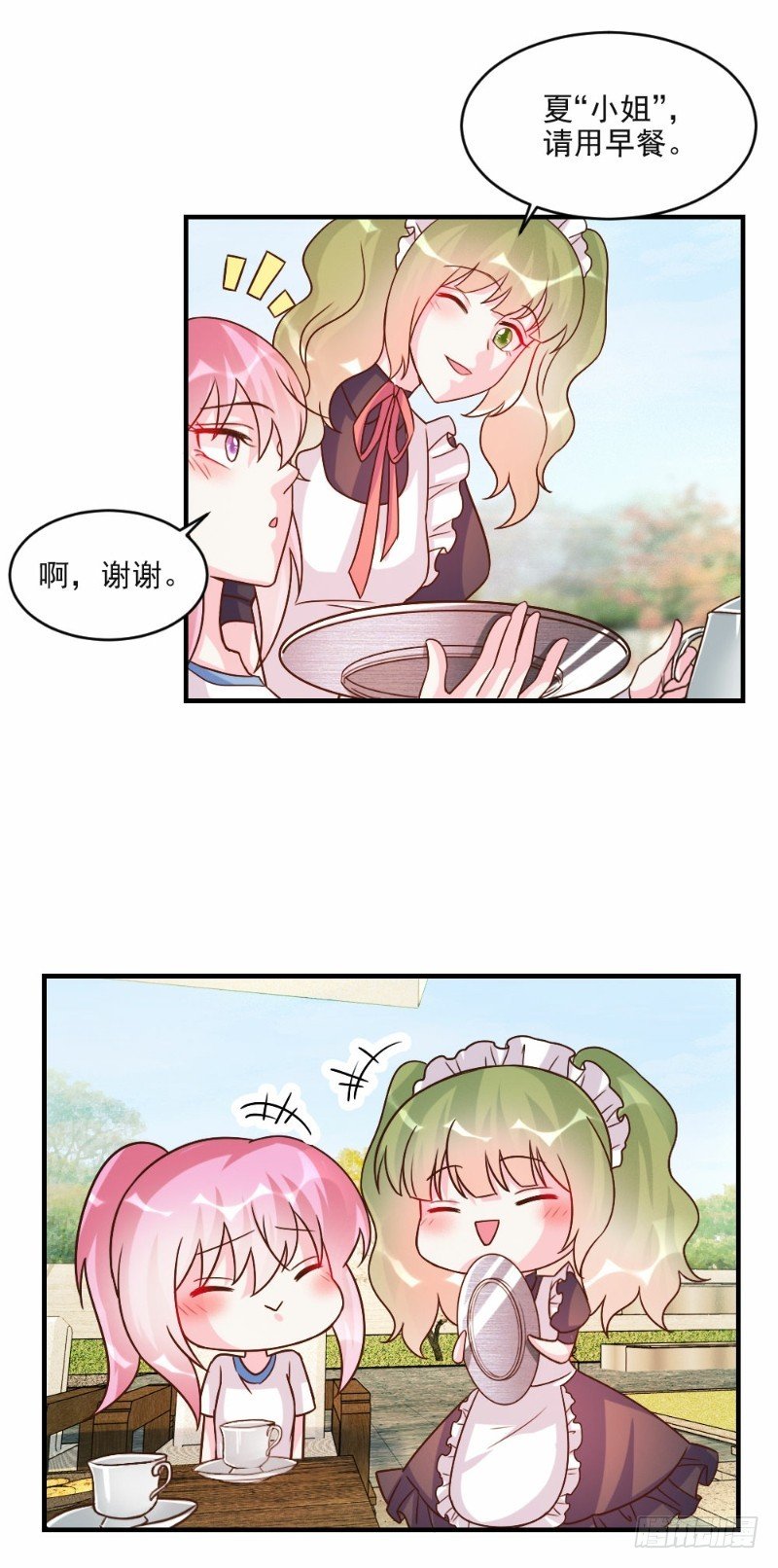 第60话