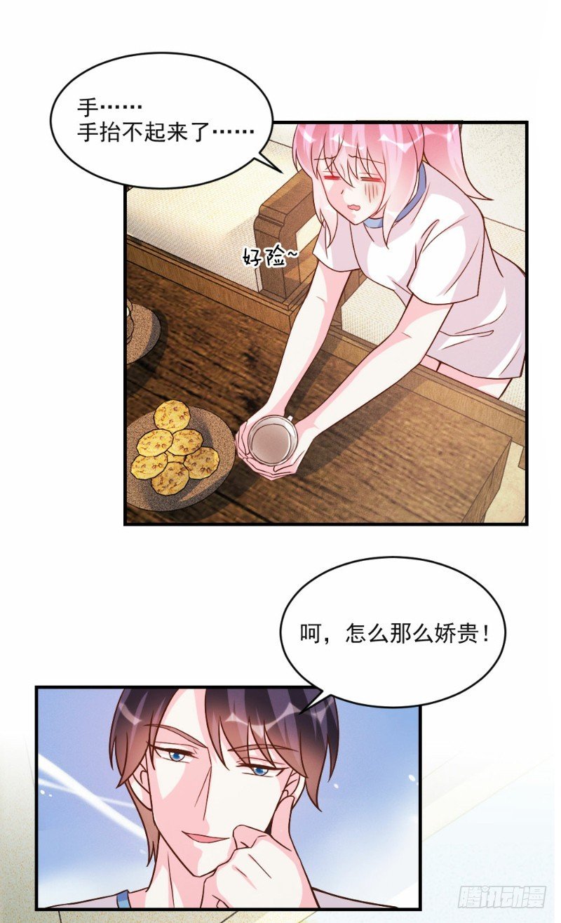 第60话