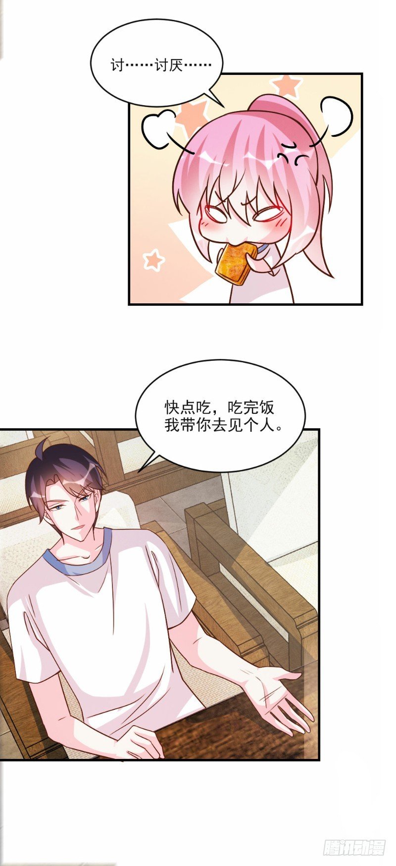 第60话