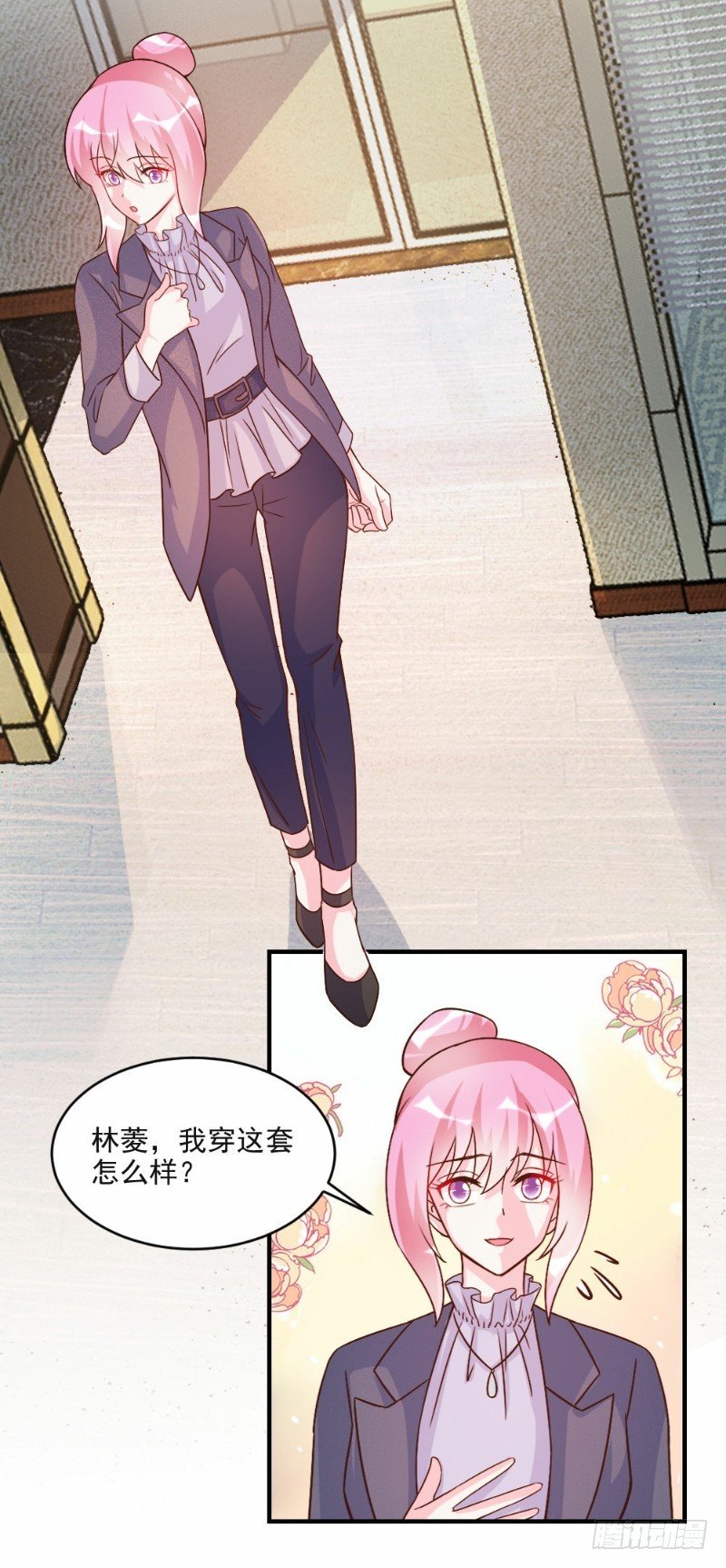第61话
