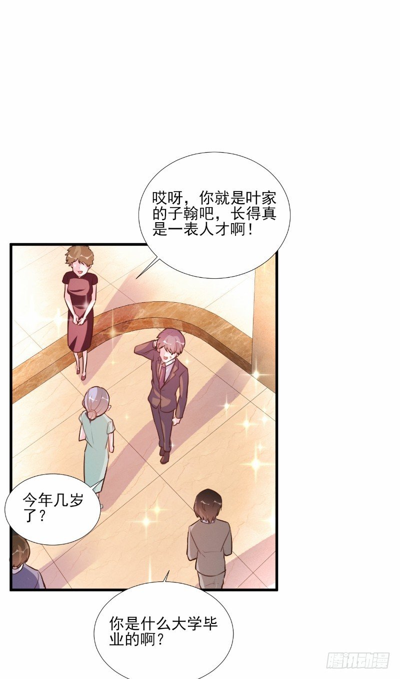 第62话