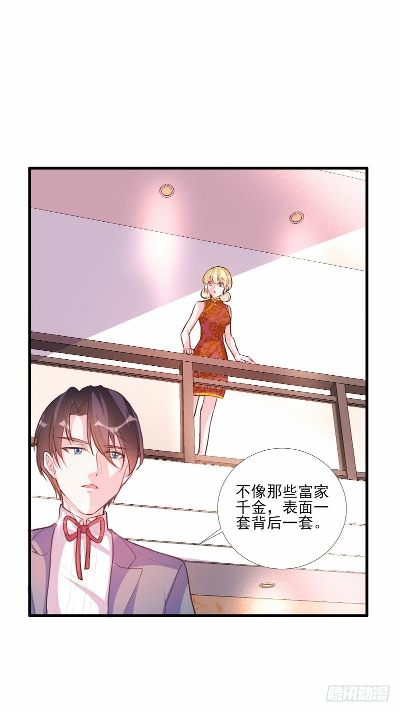第62话