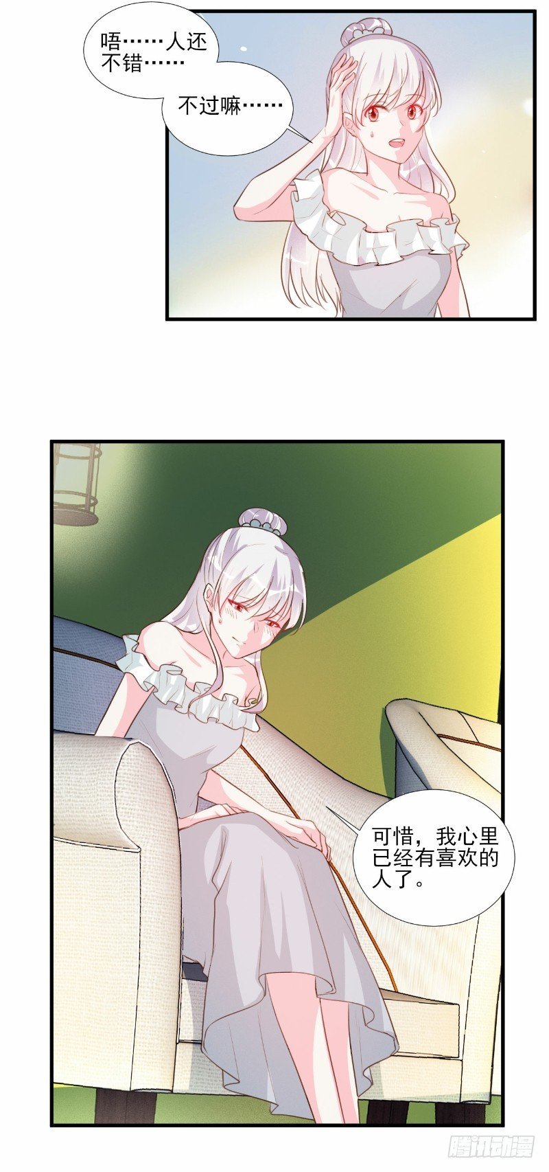 第63话