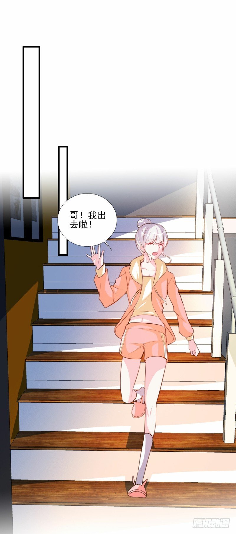 第63话