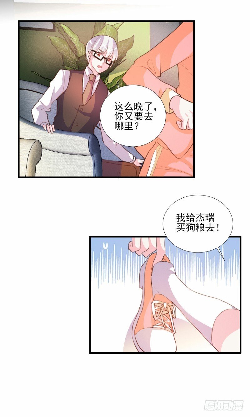 第63话
