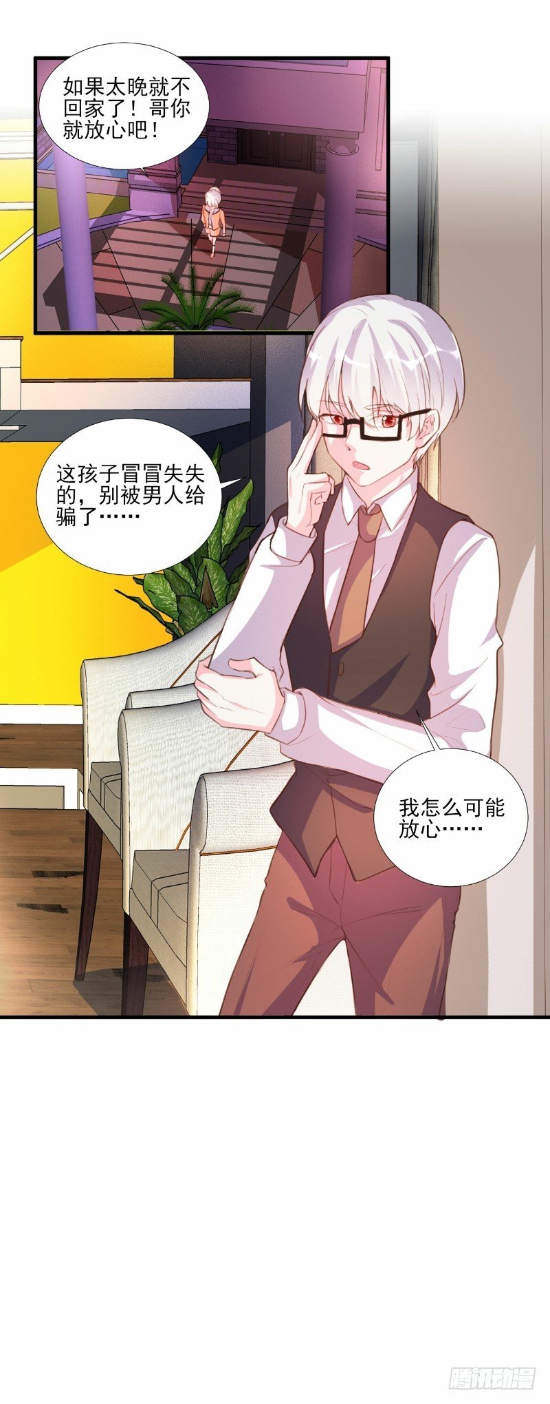 第63话