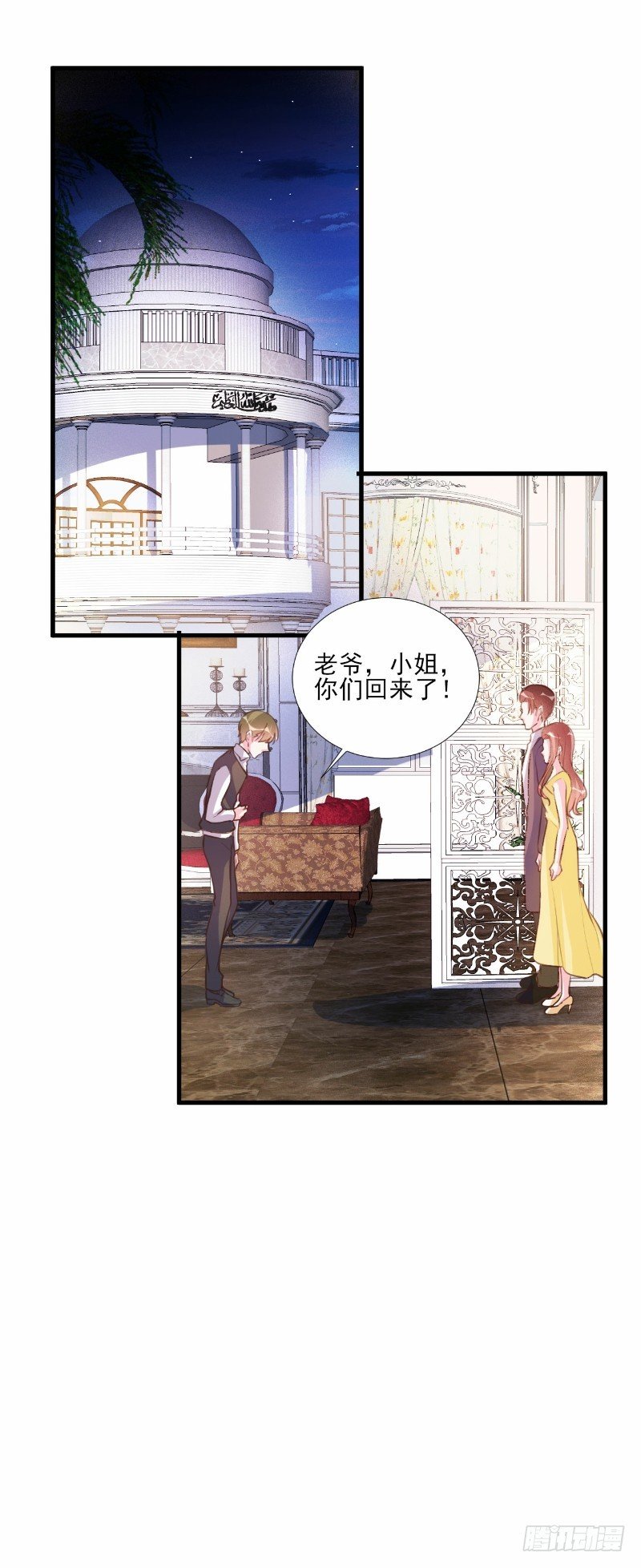 第64话