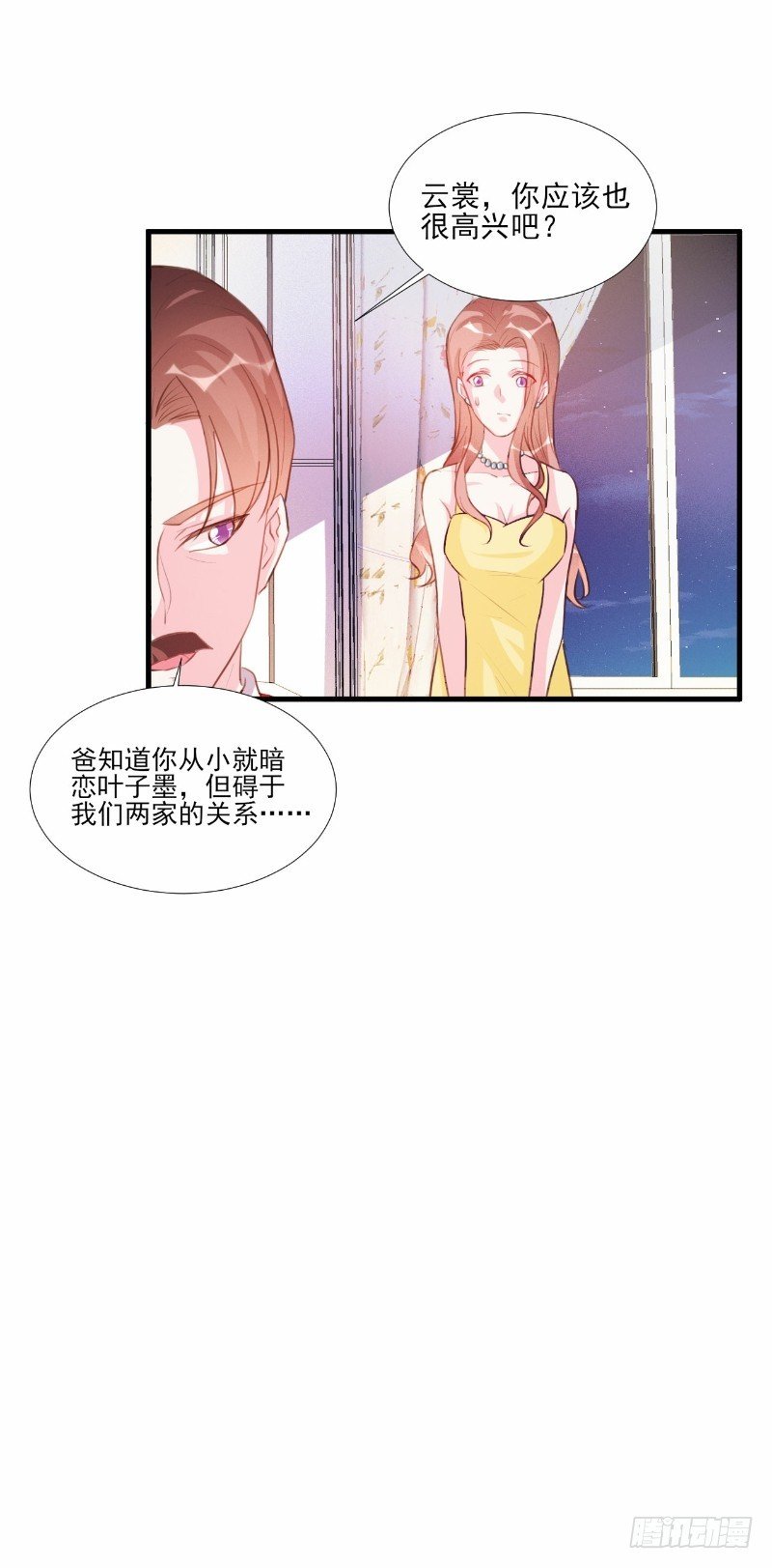 第64话