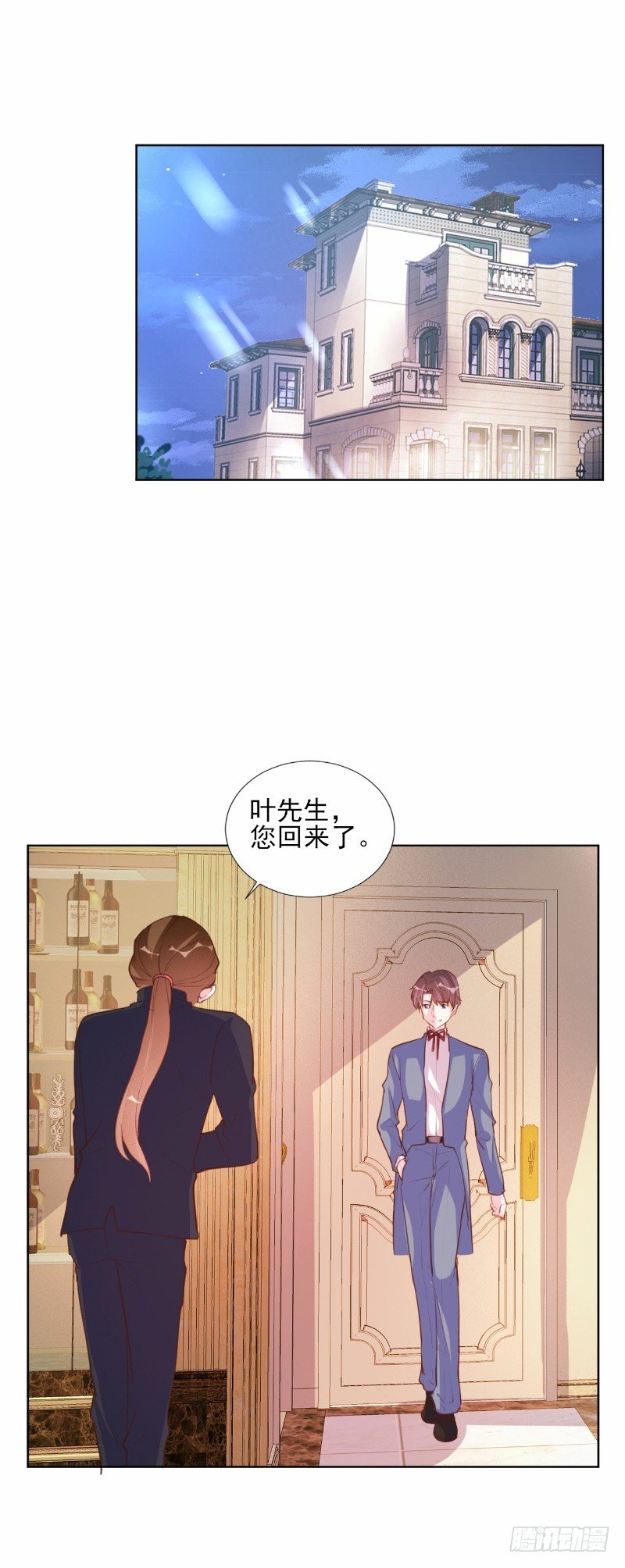 第65话
