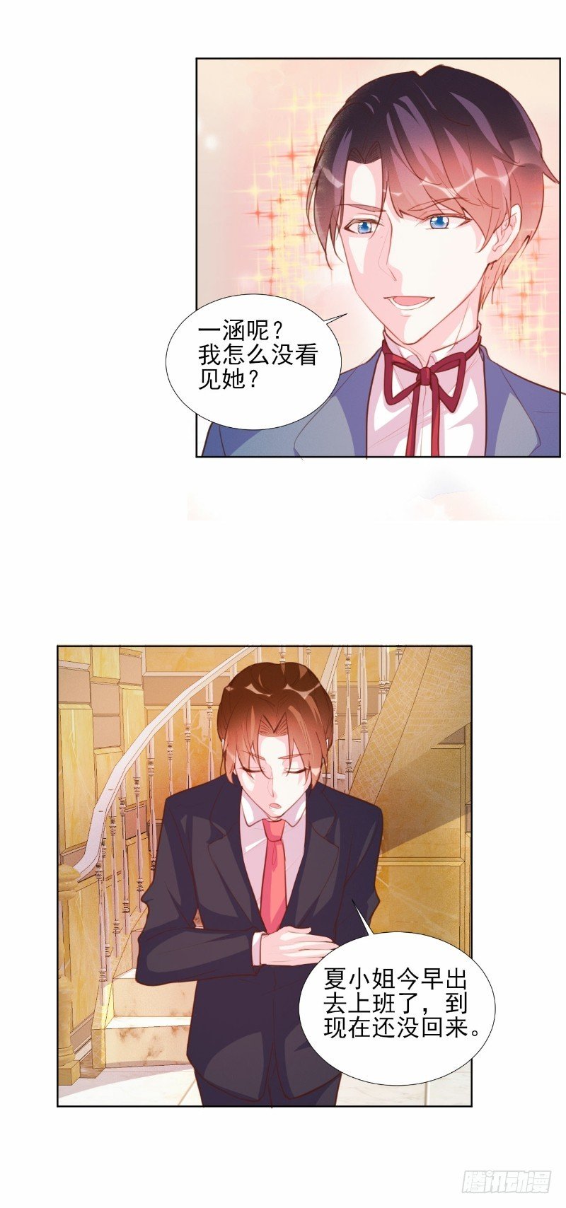 第65话