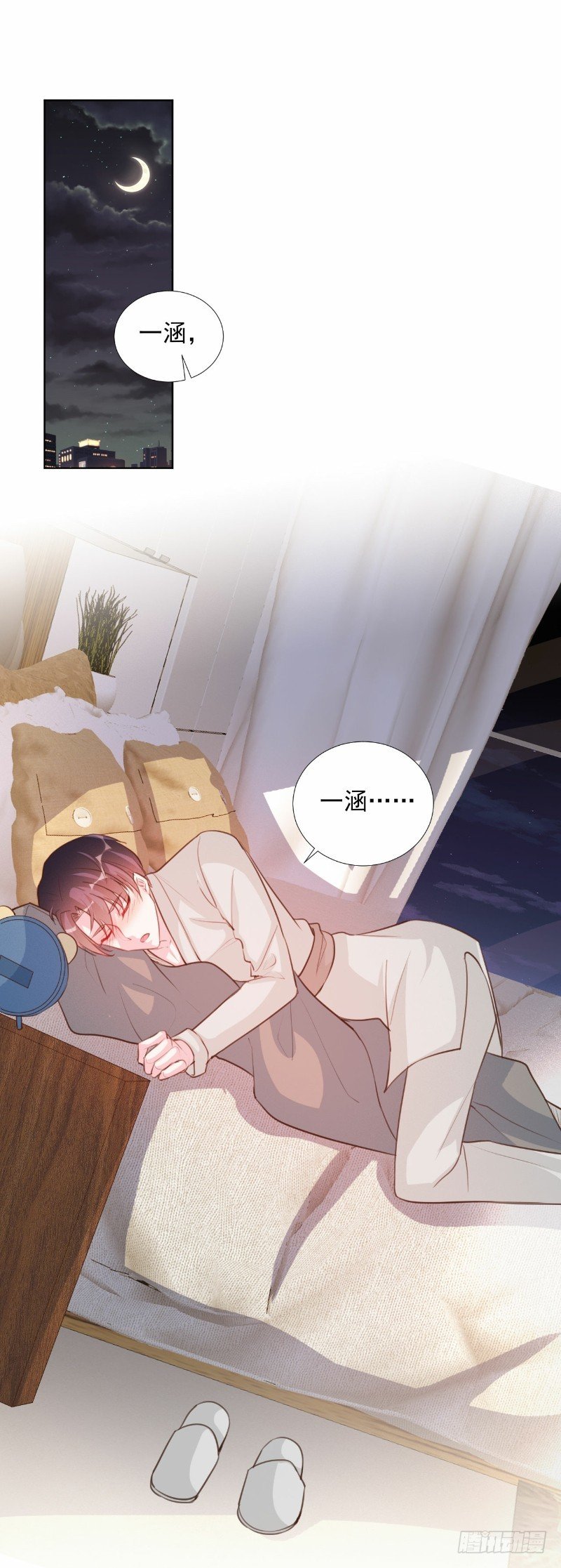 第65话