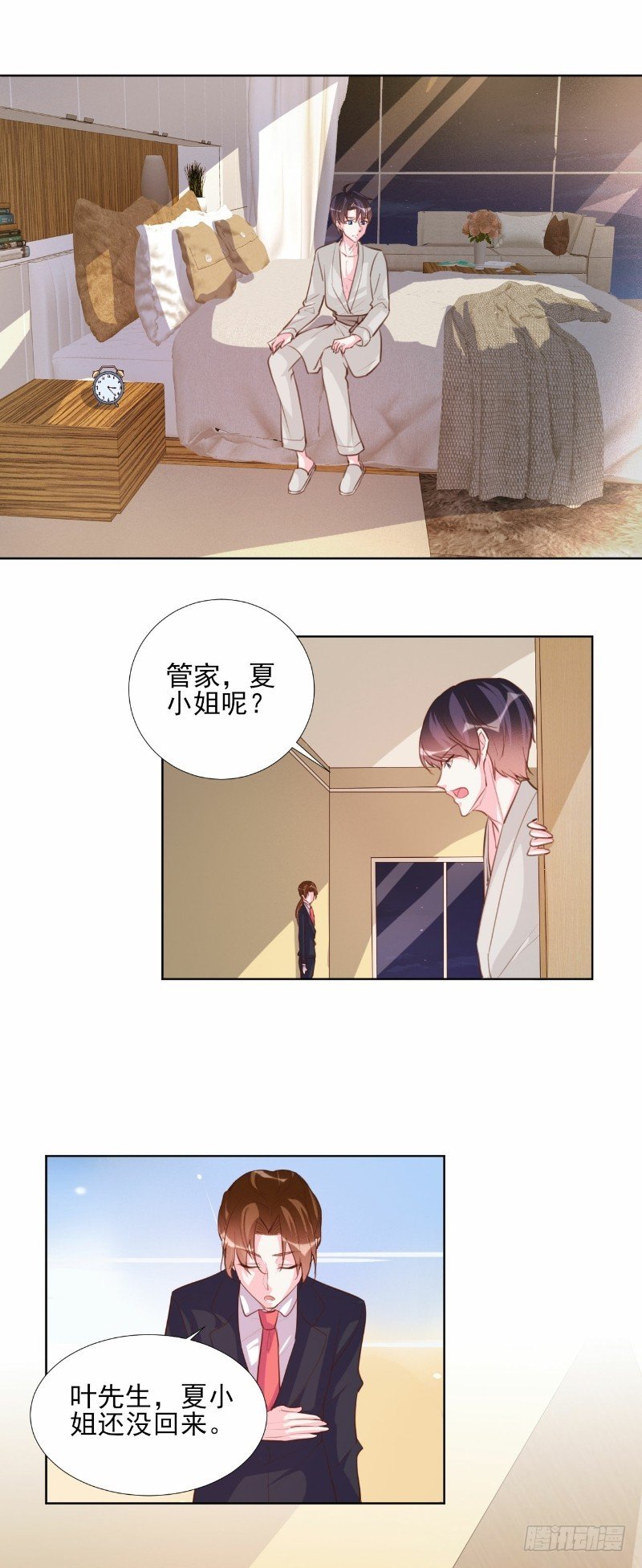 第65话