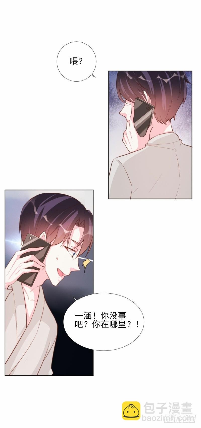 第65话
