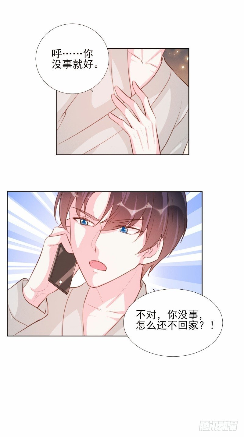 第65话