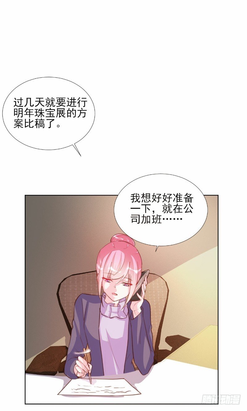 第65话