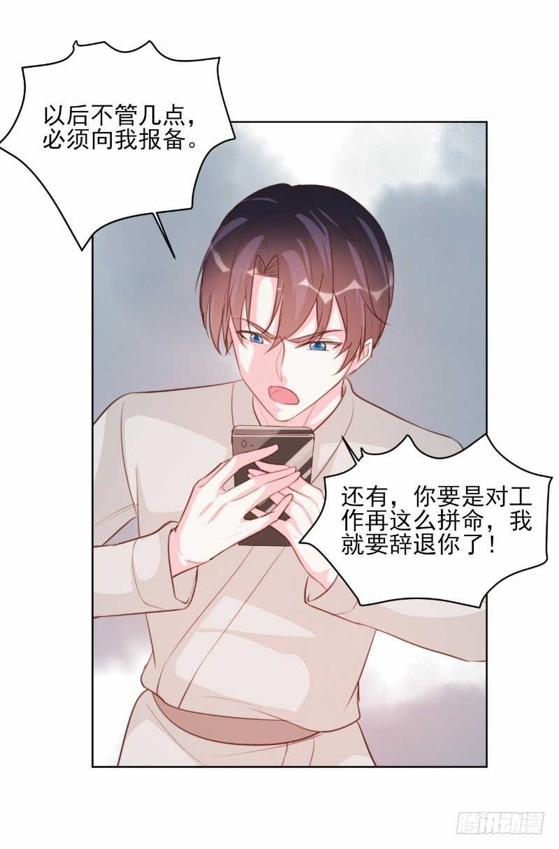第65话
