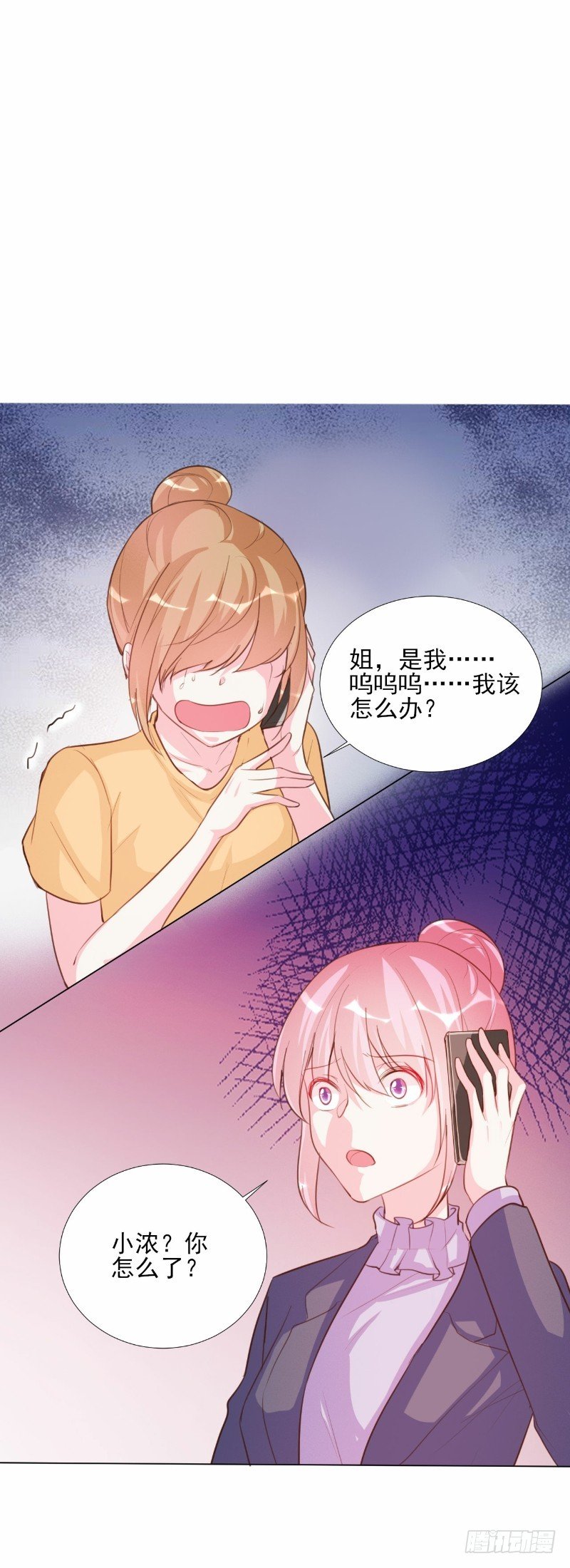 第65话