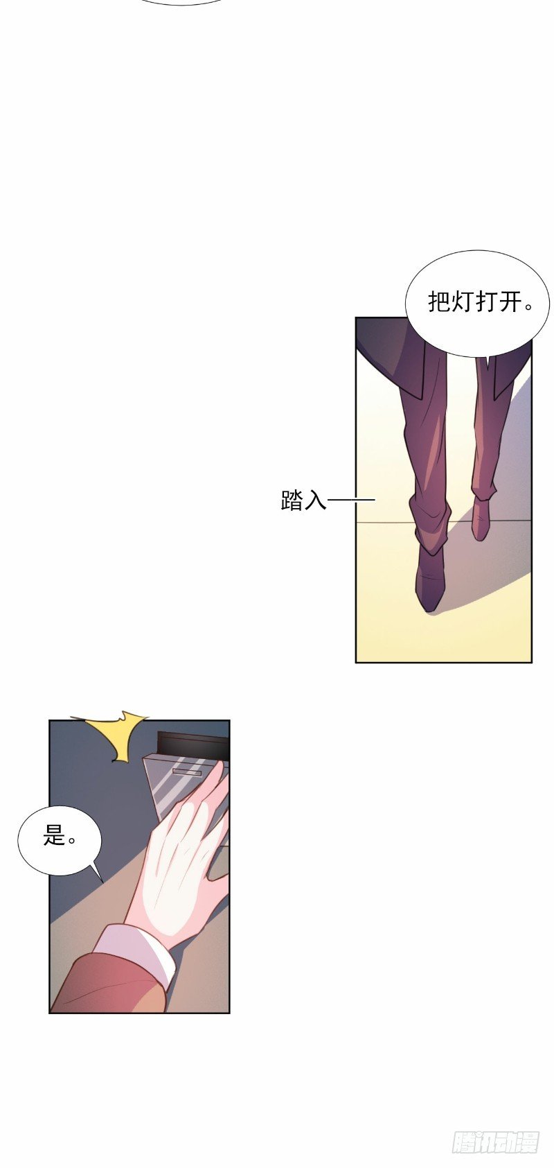 第66话