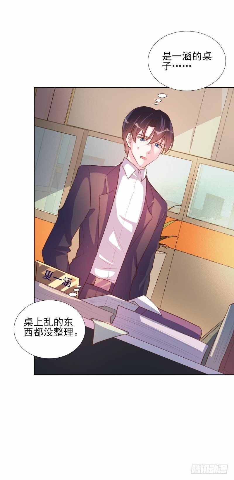 第66话