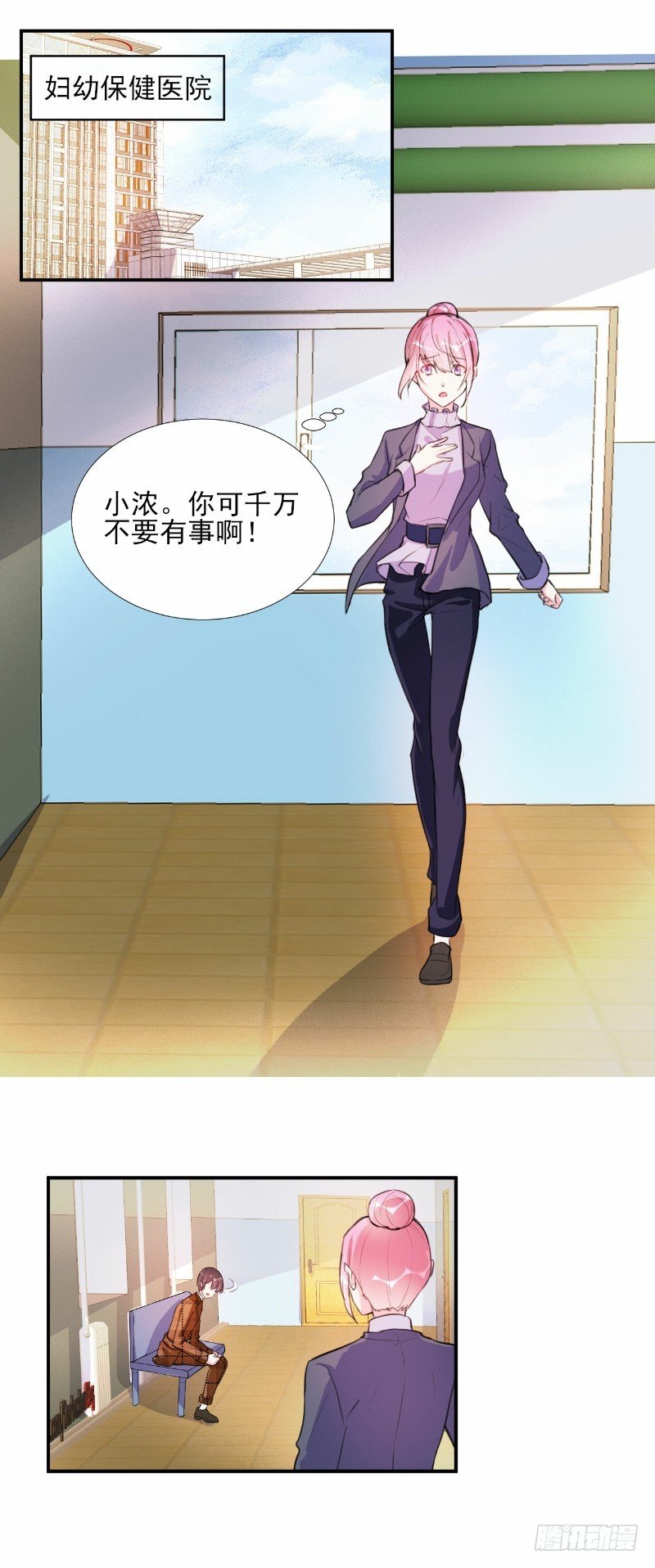 第66话