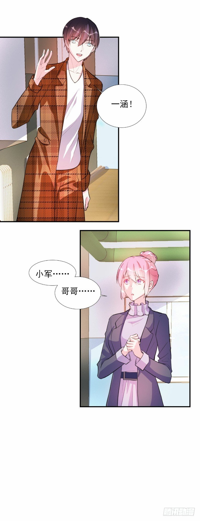 第66话