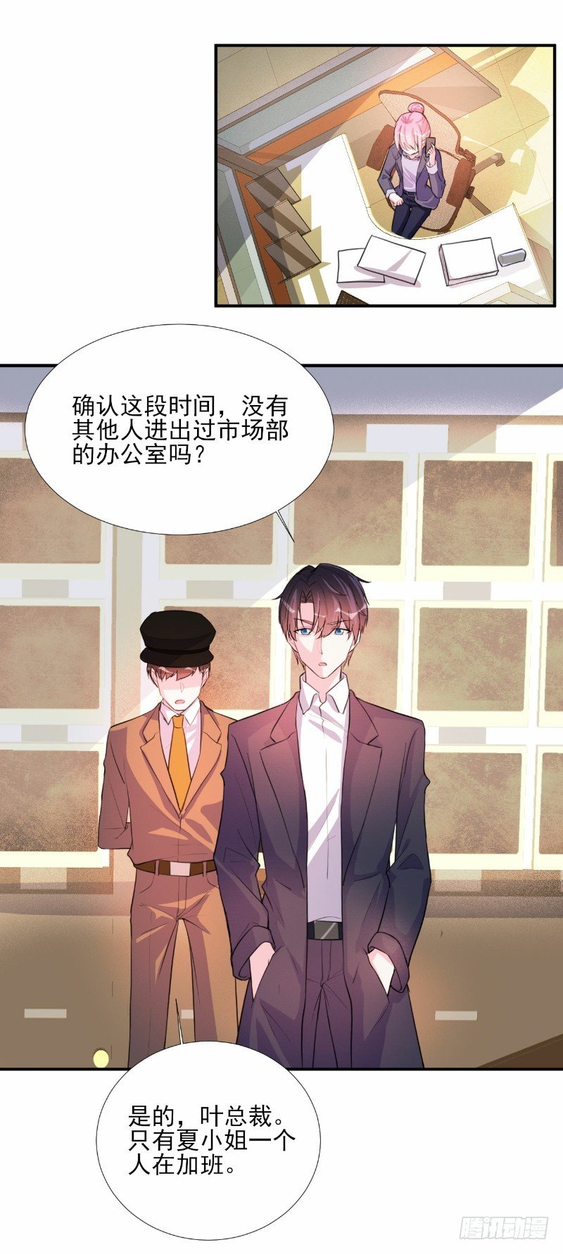 第66话