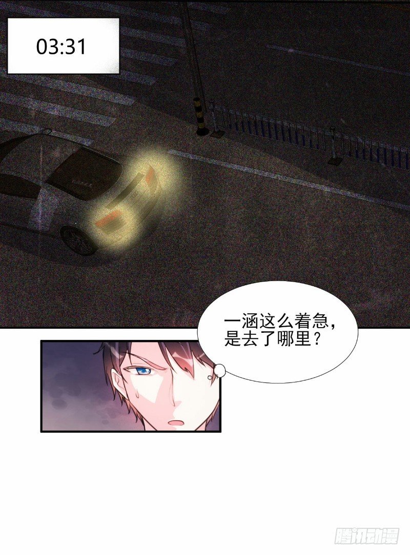 第66话