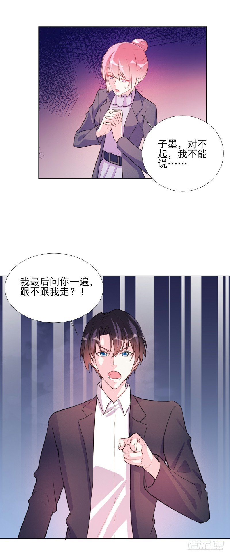 第68话