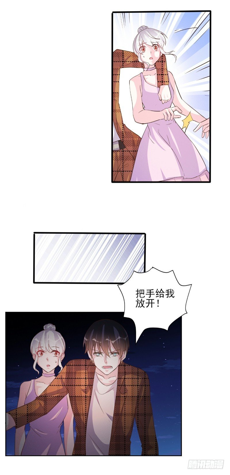 第69话