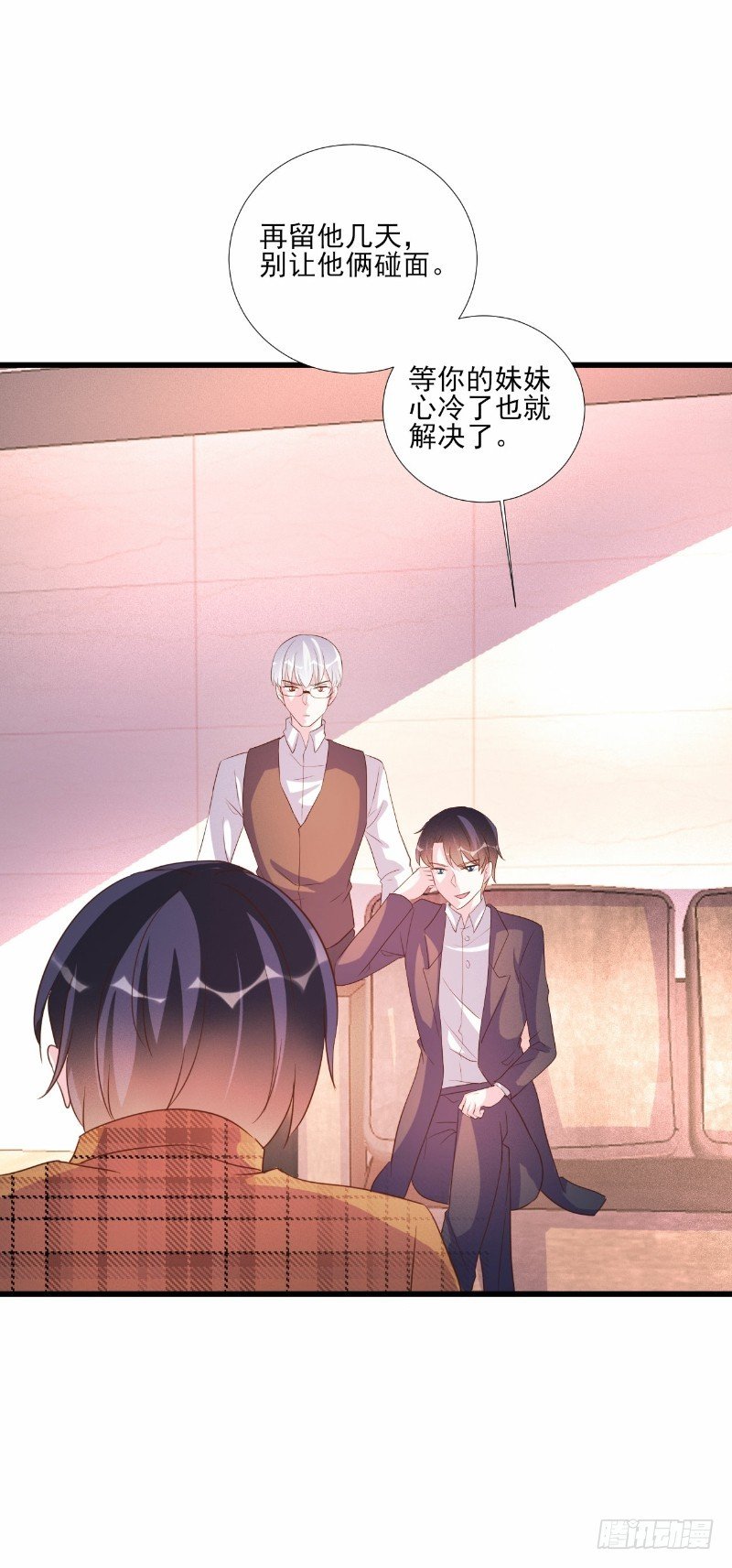 第71话