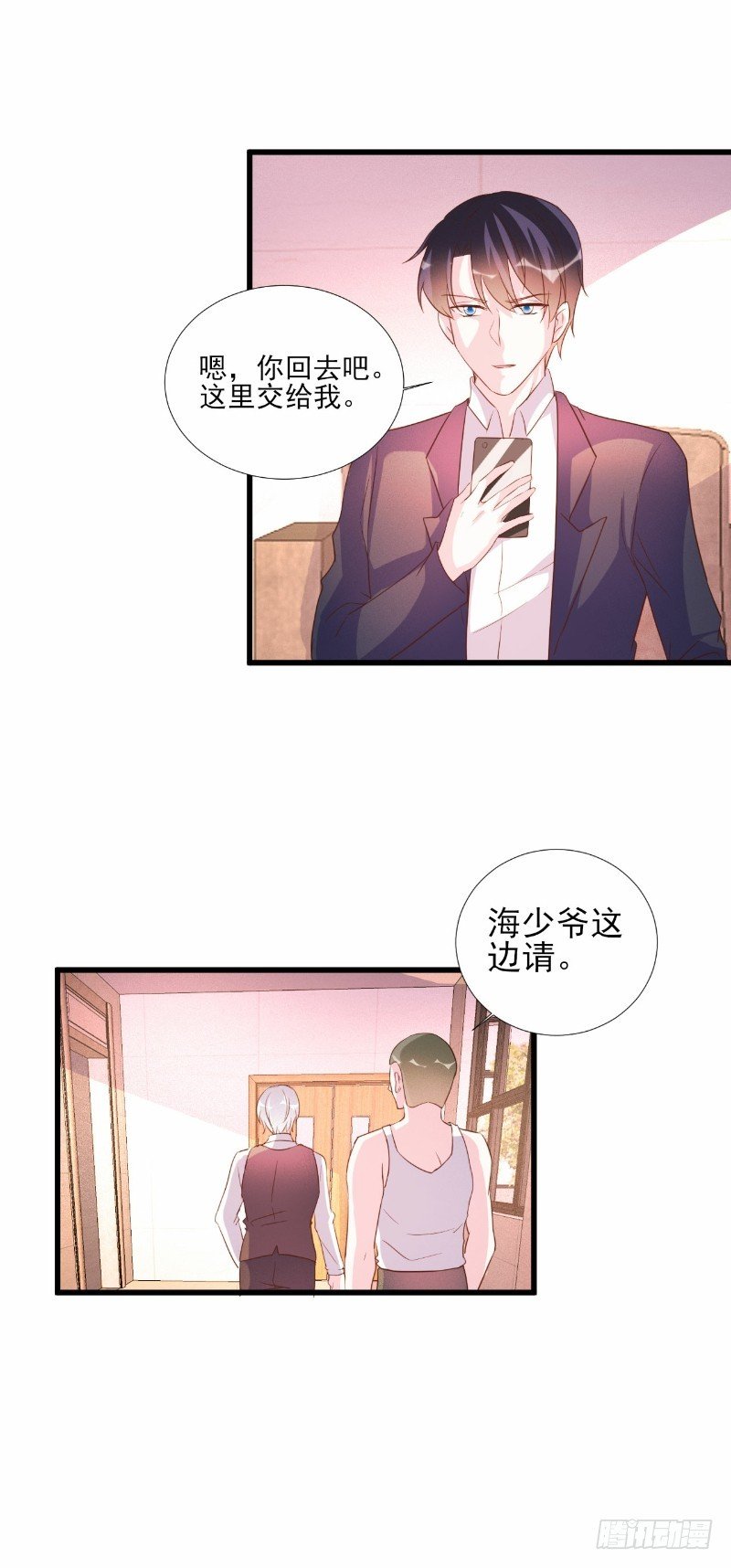 第72话