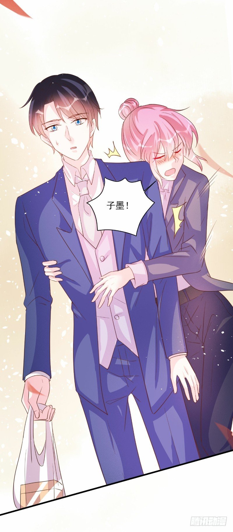 第74话