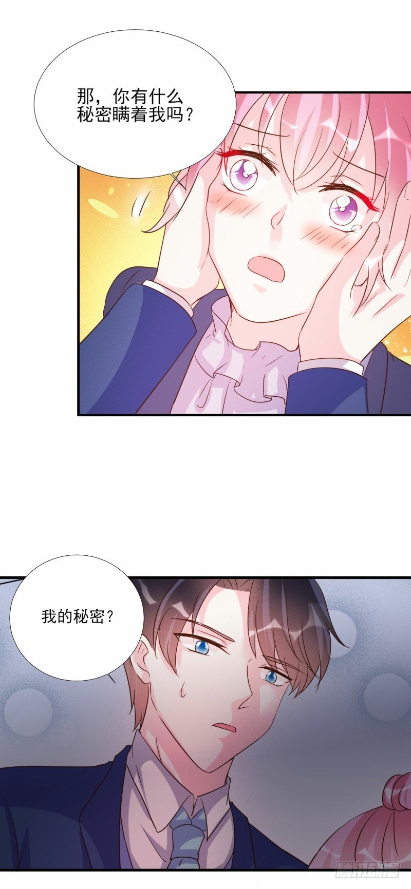 第74话