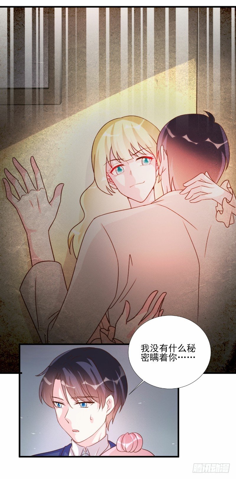 第74话