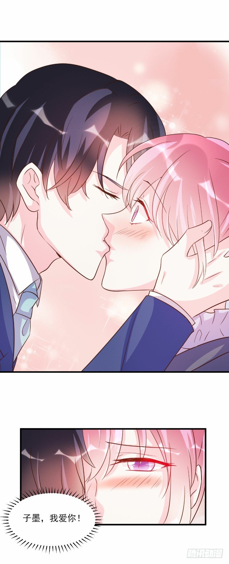 第74话