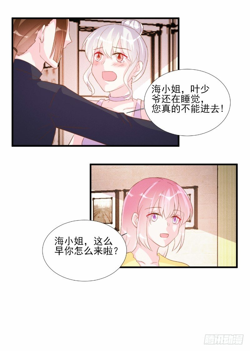 第75话