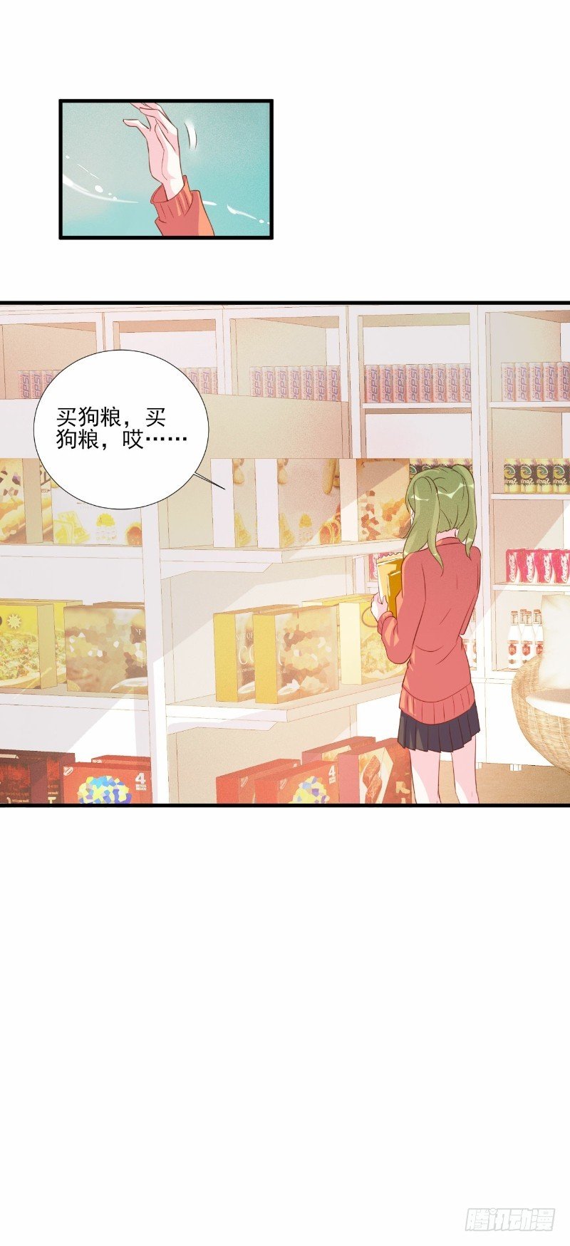第78话