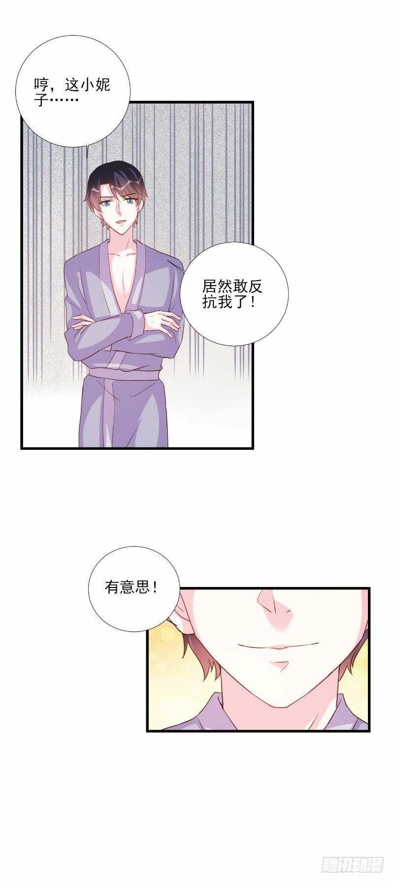 第78话