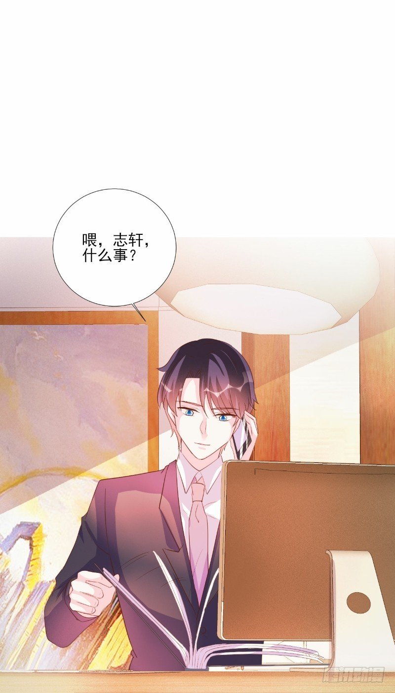 第79话