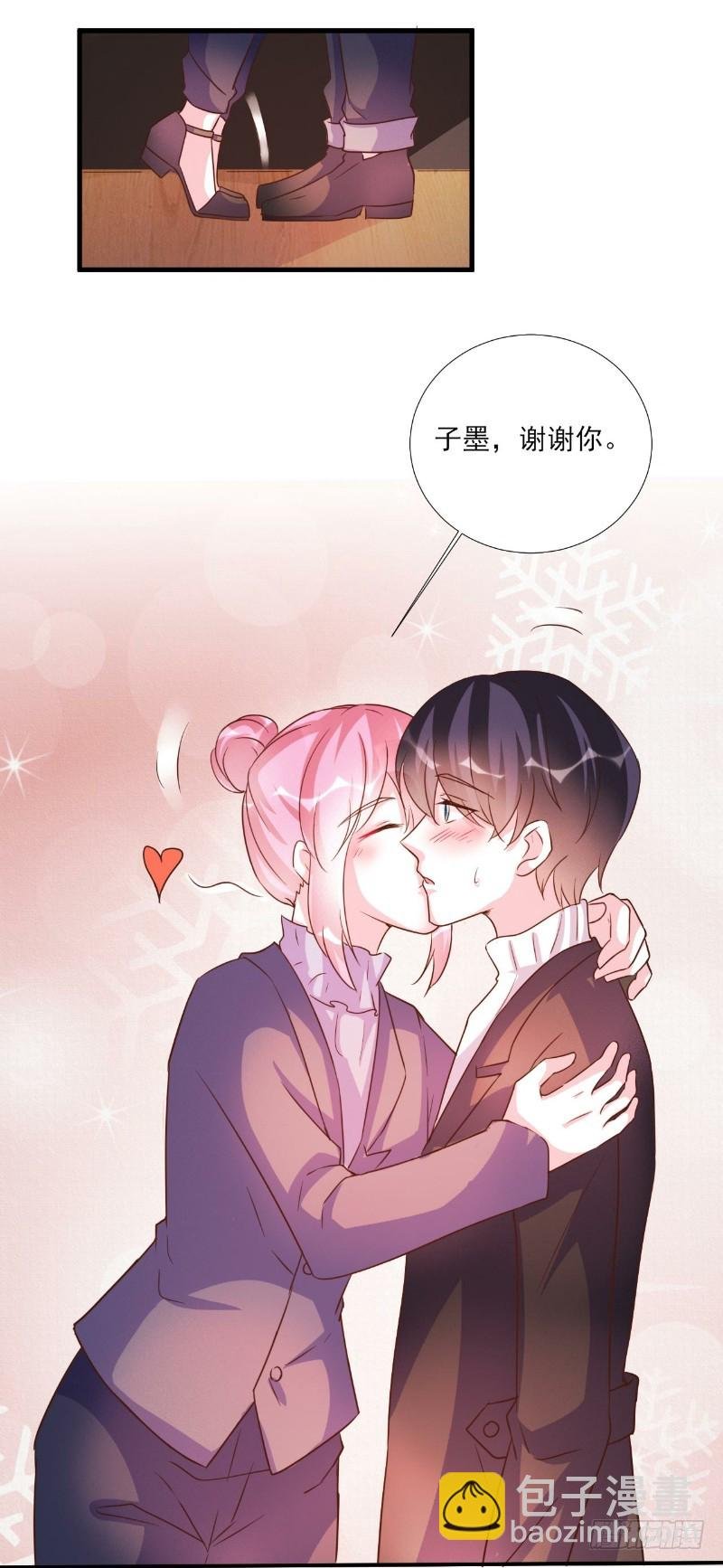 第81话