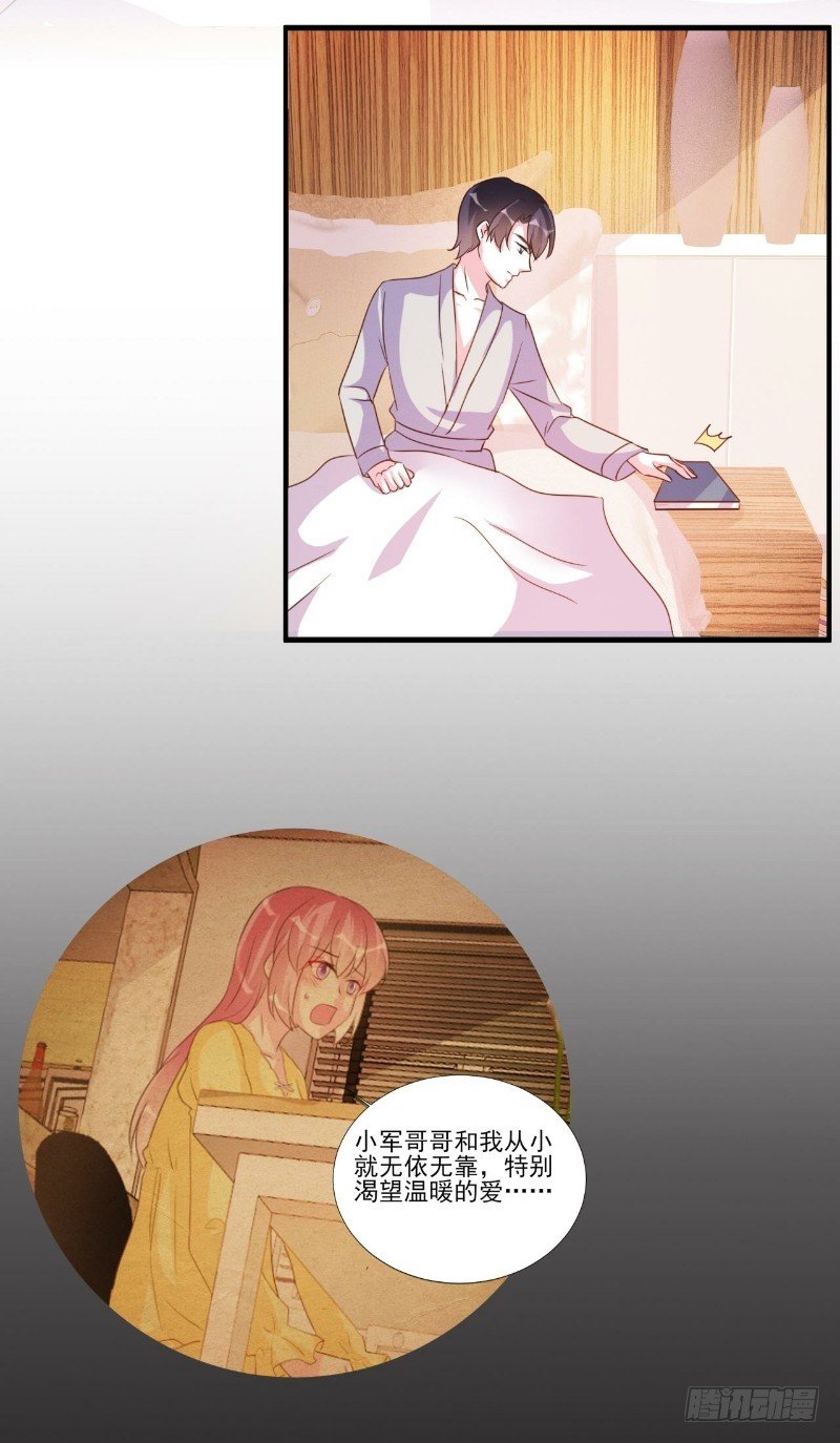 第82话