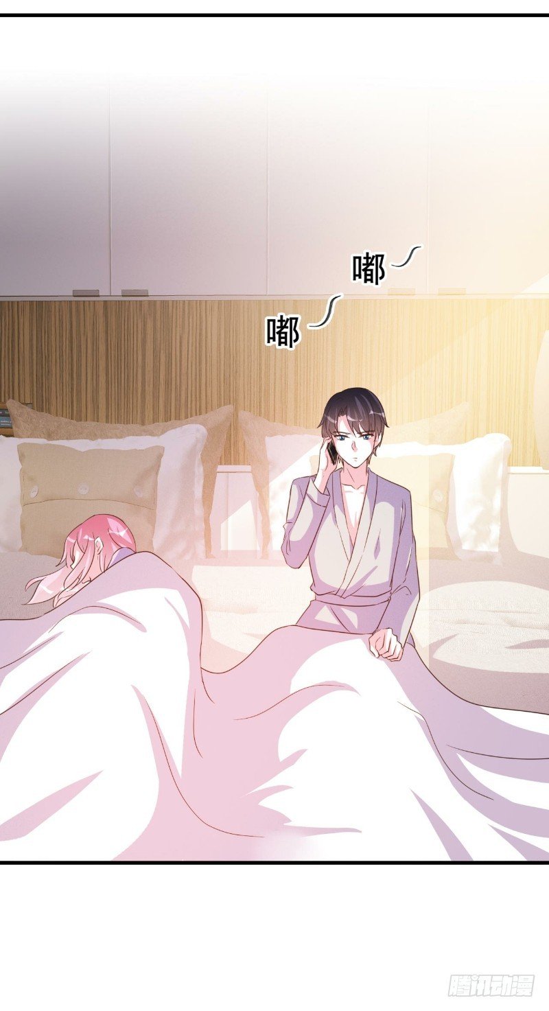 第82话