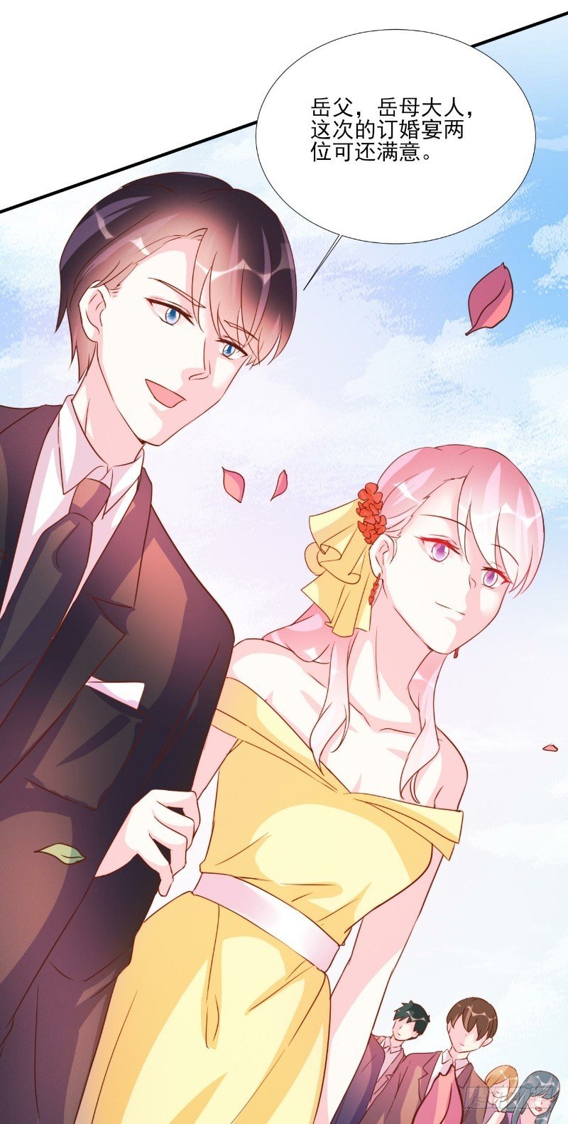 第85话