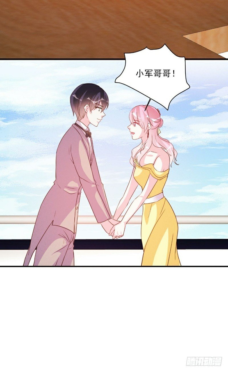 第86话